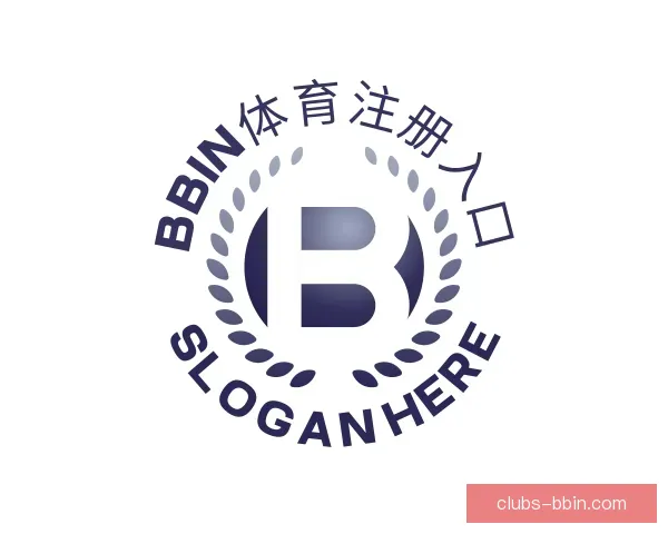 关于BBIN体育注册入口